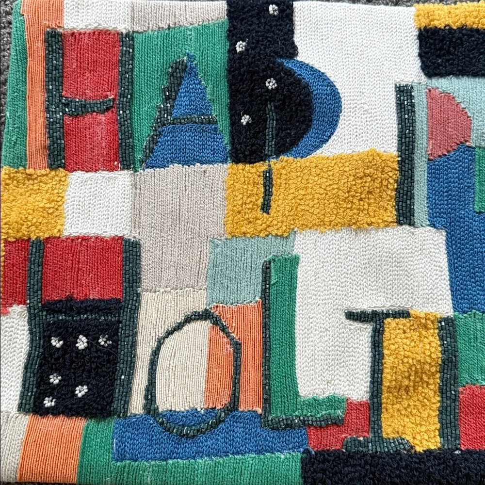 West Elm insert not